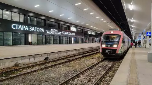 Жп. гара Стара Загора