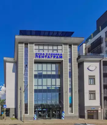 Отвори очна клиника с наша прецизна климатизация