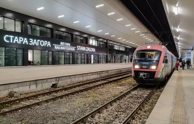 Жп. гара Стара Загора